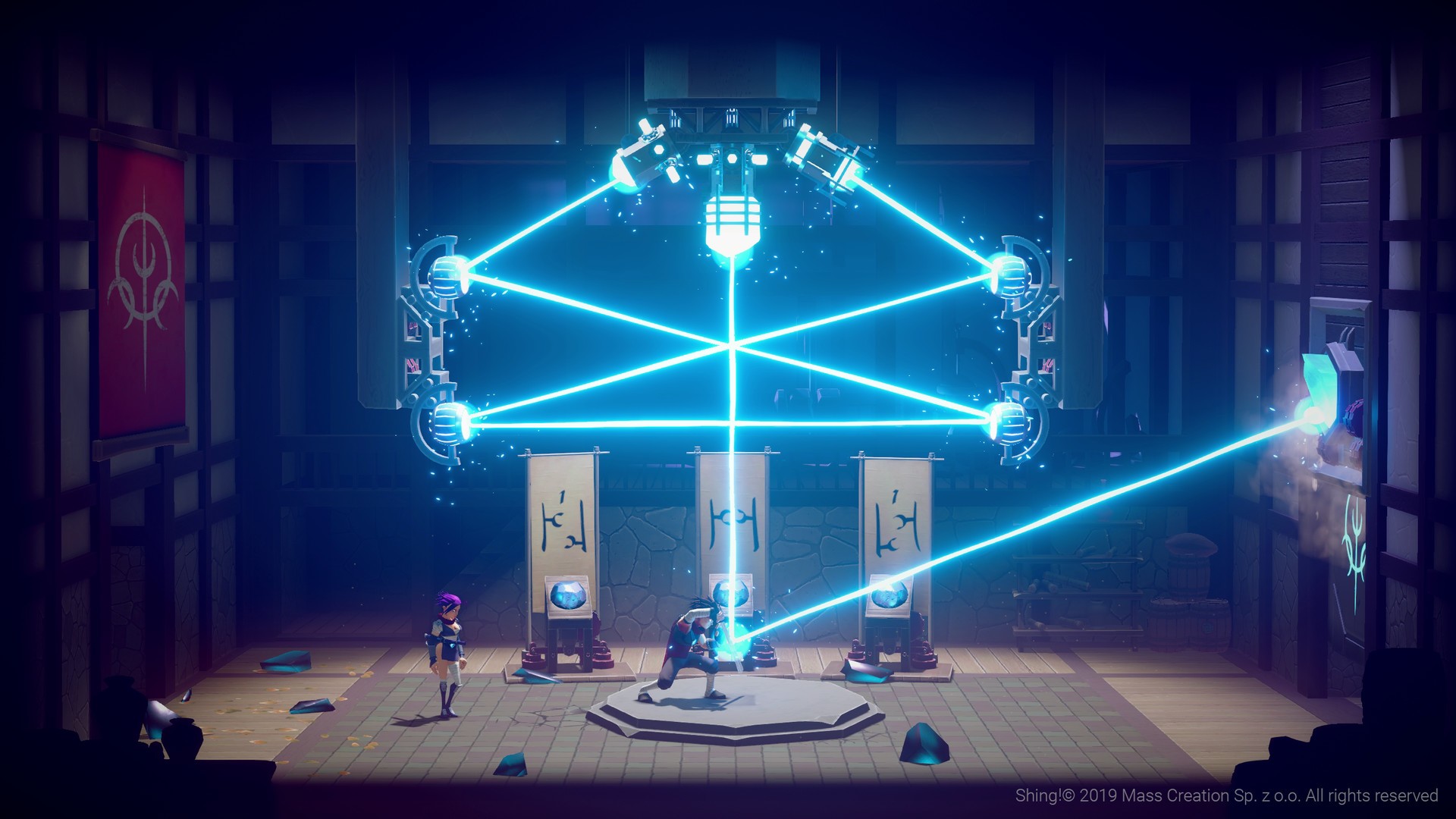 Скриншот из игры Shing! - 20