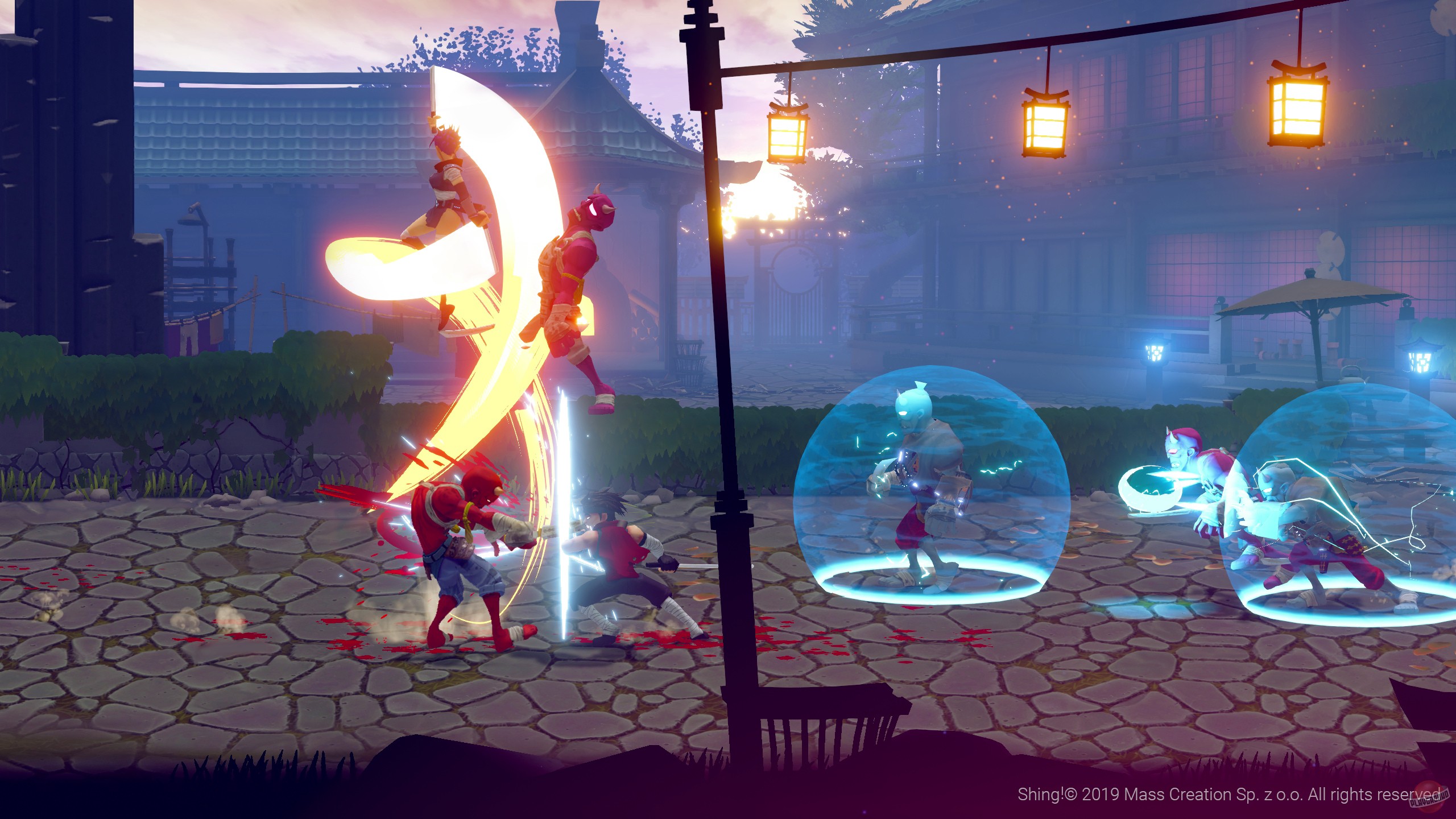 Скриншот из игры Shing! - 26