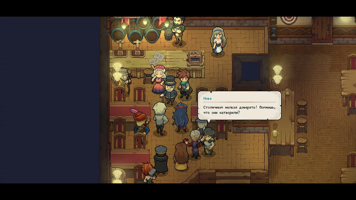 Скриншот из игры Potion Permit - 25