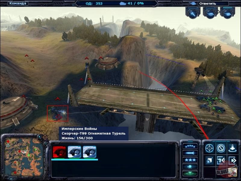 Скриншот из игры Ground Control 2: Operation Exodus - 41