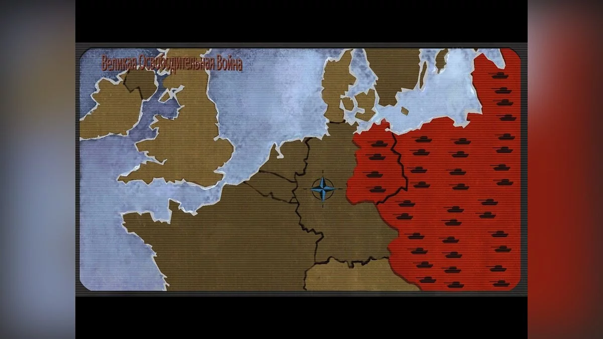 Скриншот из игры World in Conflict: Soviet Assault - 26