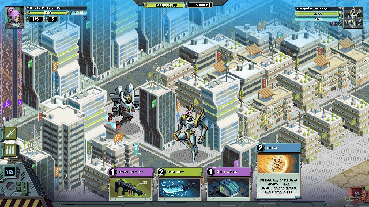 Скриншот из игры ARC SEED - 11