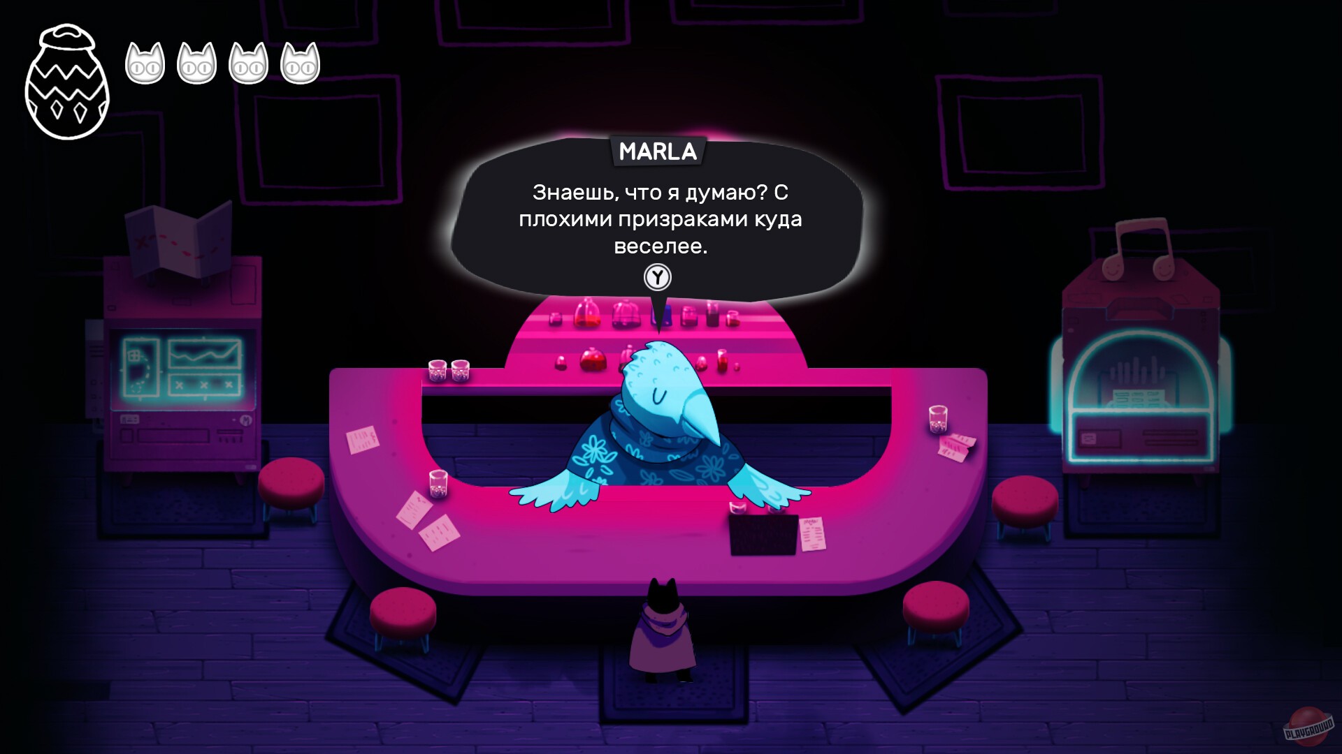 Скриншот из игры ARC SEED - 14