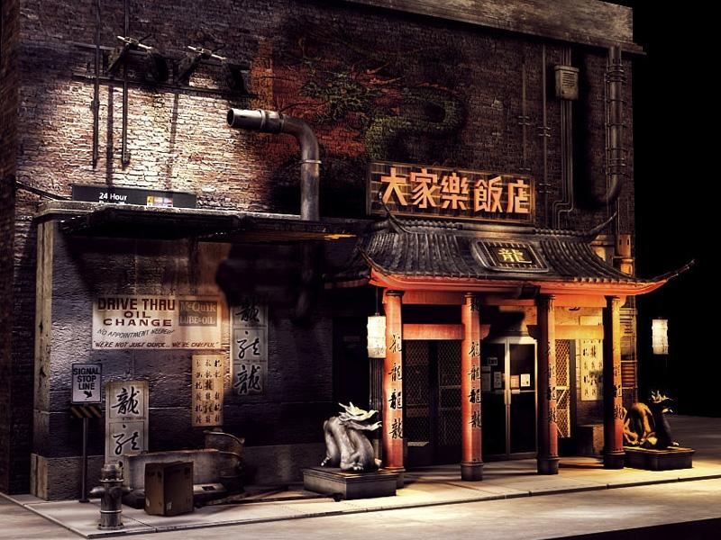 Скриншот из игры Restricted Area - 41