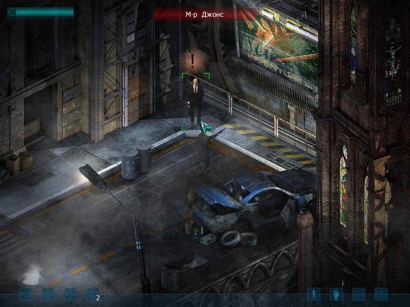 Скриншот из игры Restricted Area - 2