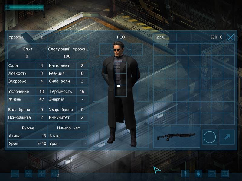 Скриншот из игры Restricted Area - 3