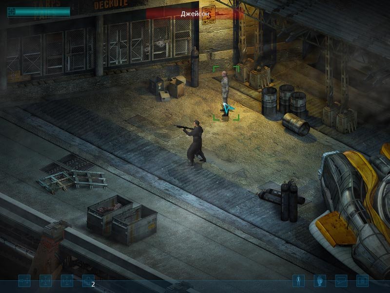 Скриншот из игры Restricted Area - 5