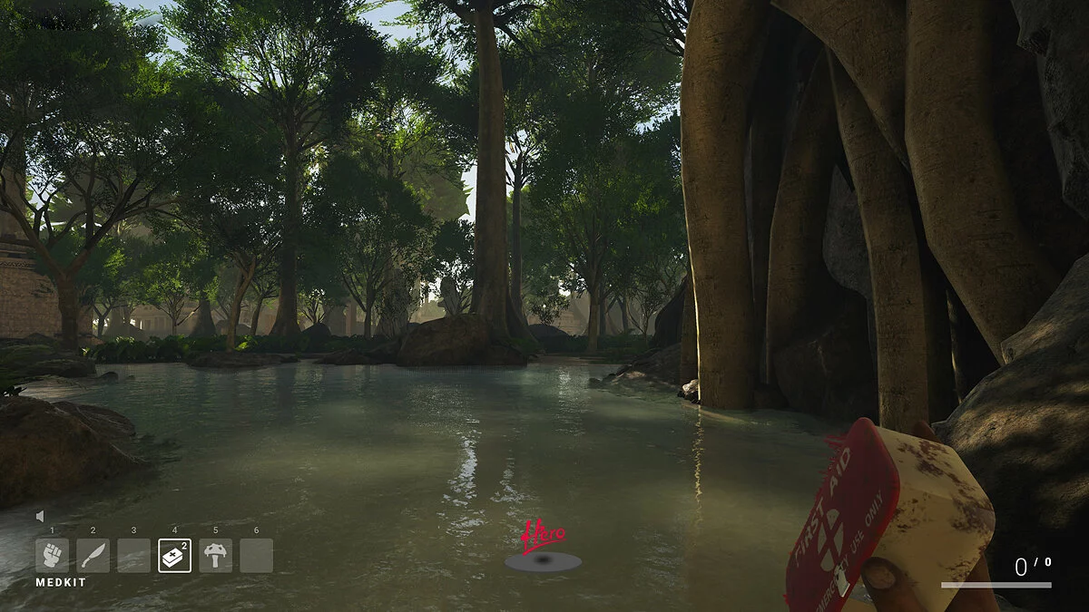 Скриншот из игры SOS - 25