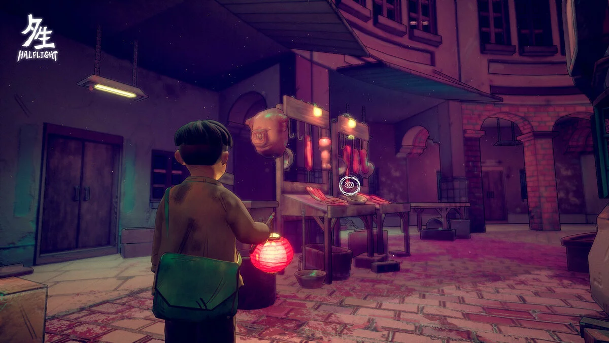 Скриншот из игры HalfLight - 8