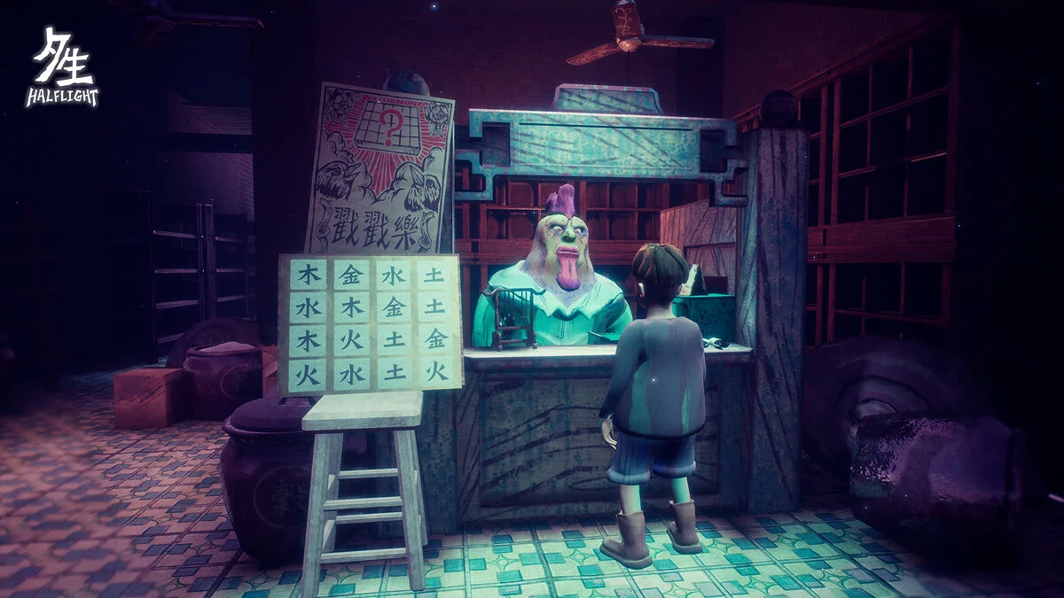 Скриншот из игры HalfLight - 12