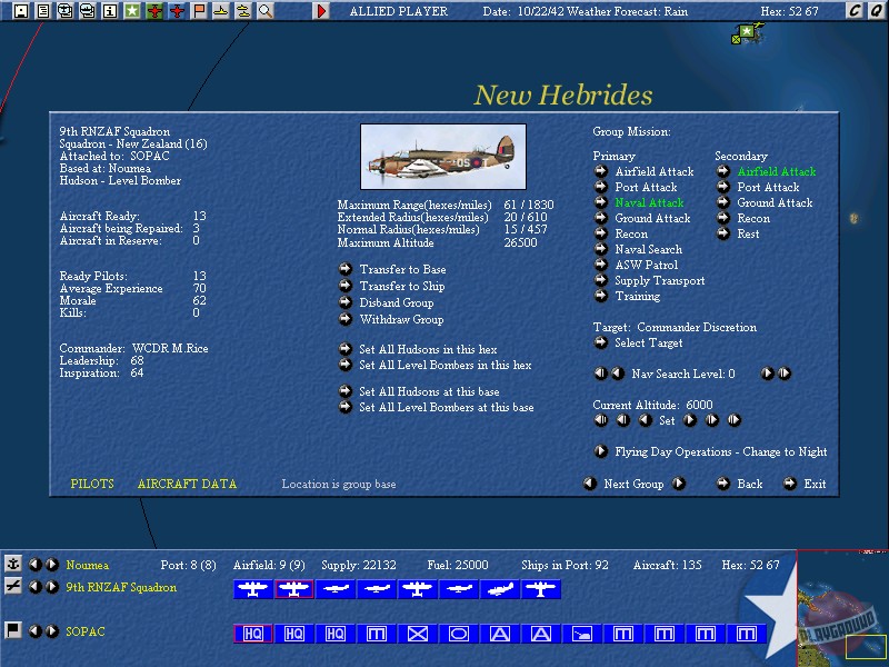 Скриншот из игры Uncommon Valor: Campaign for the South Pacific - 4