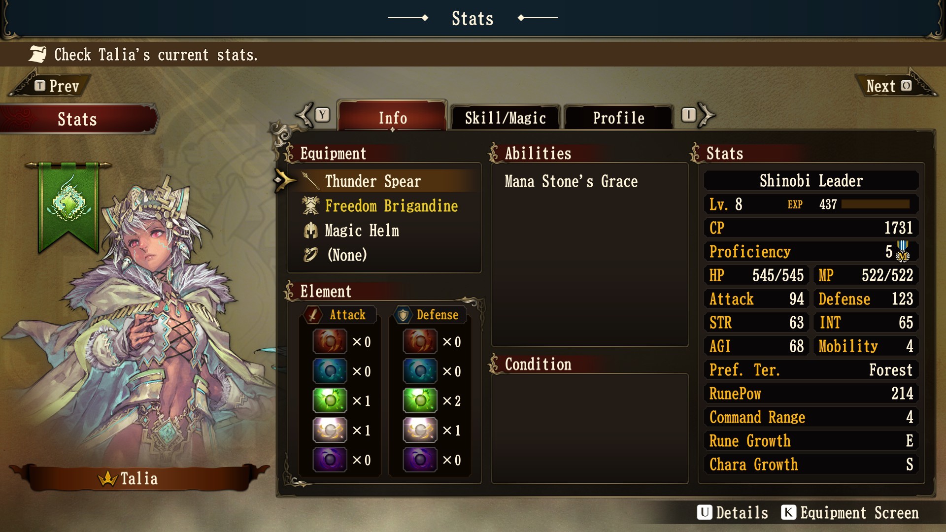 Скриншот из игры Brigandine: The Legend of Runersia - 33