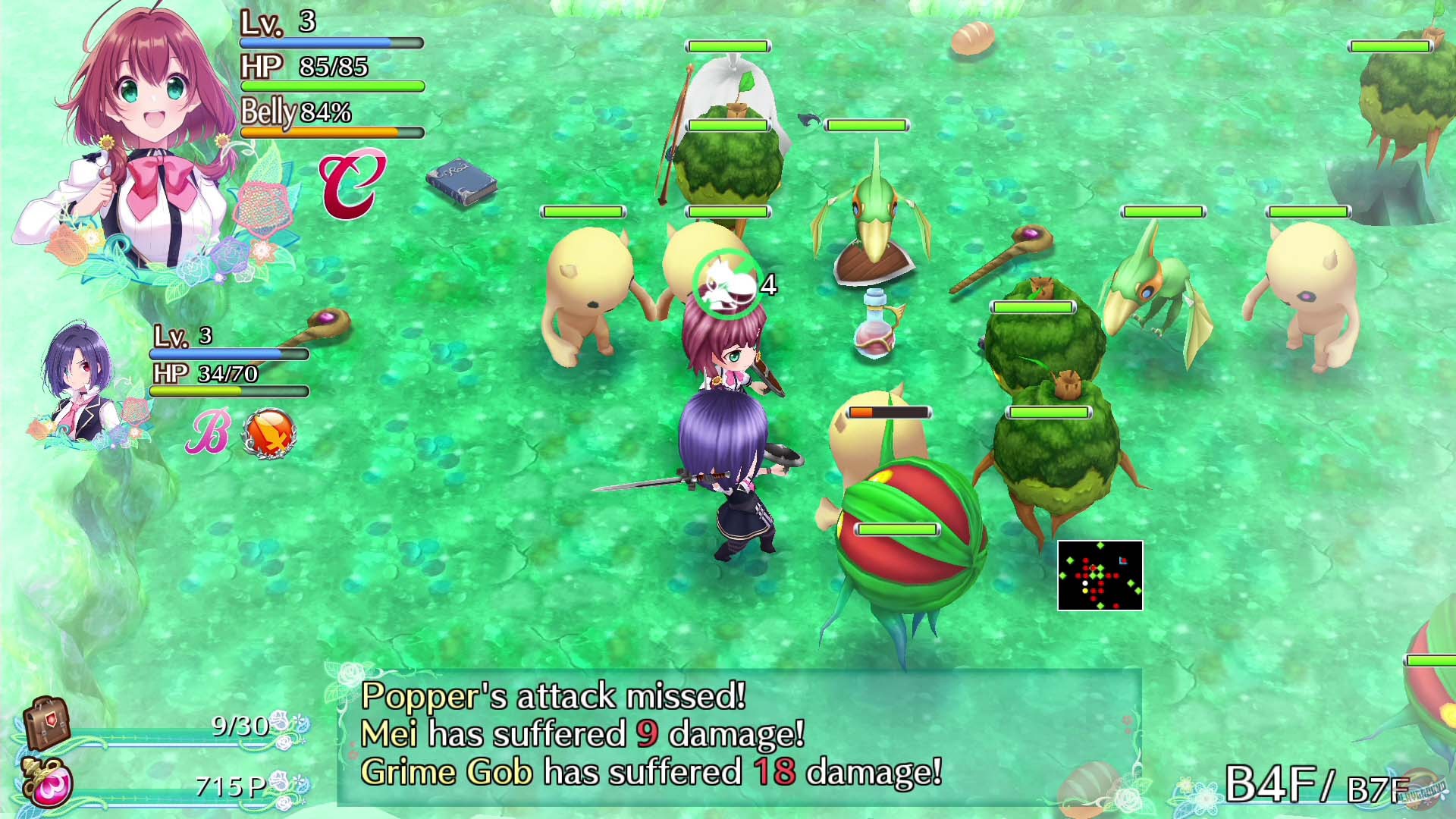 Скриншот из игры Omega Labyrinth Life - 9