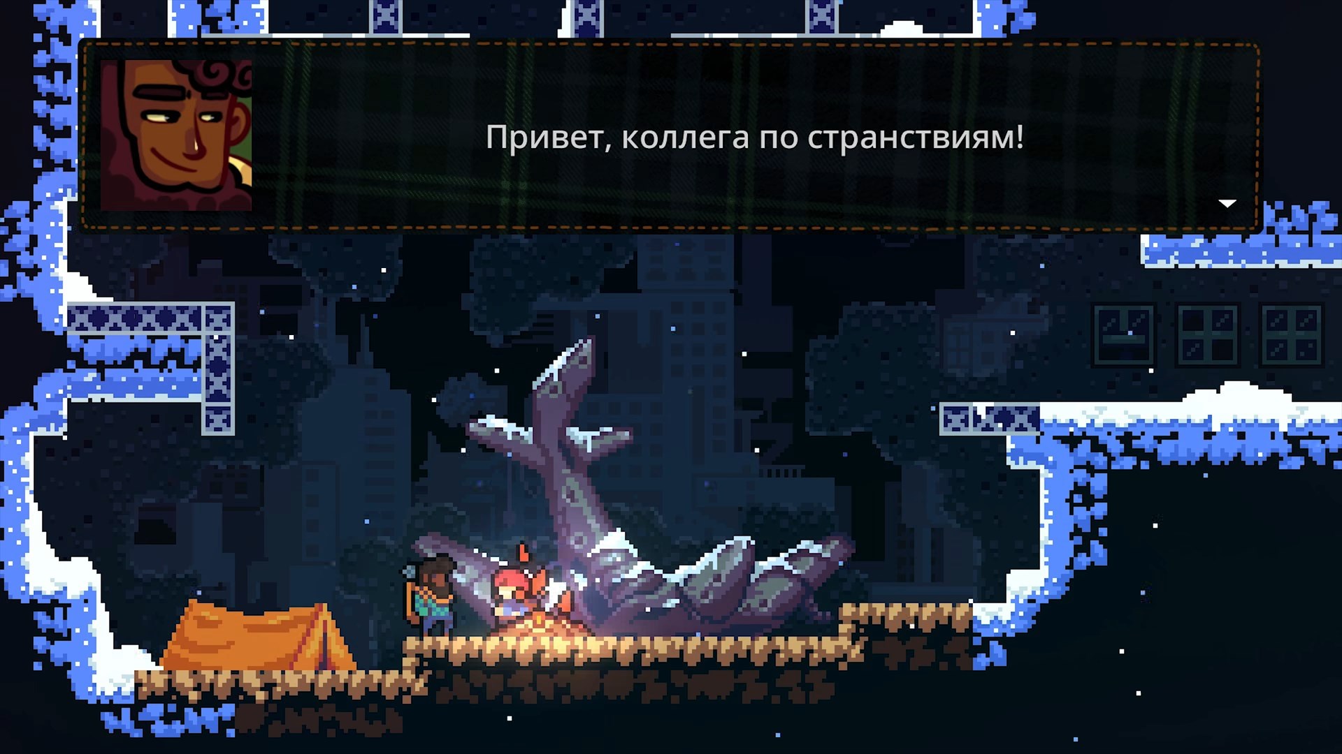 Скриншот из игры Celeste - 56
