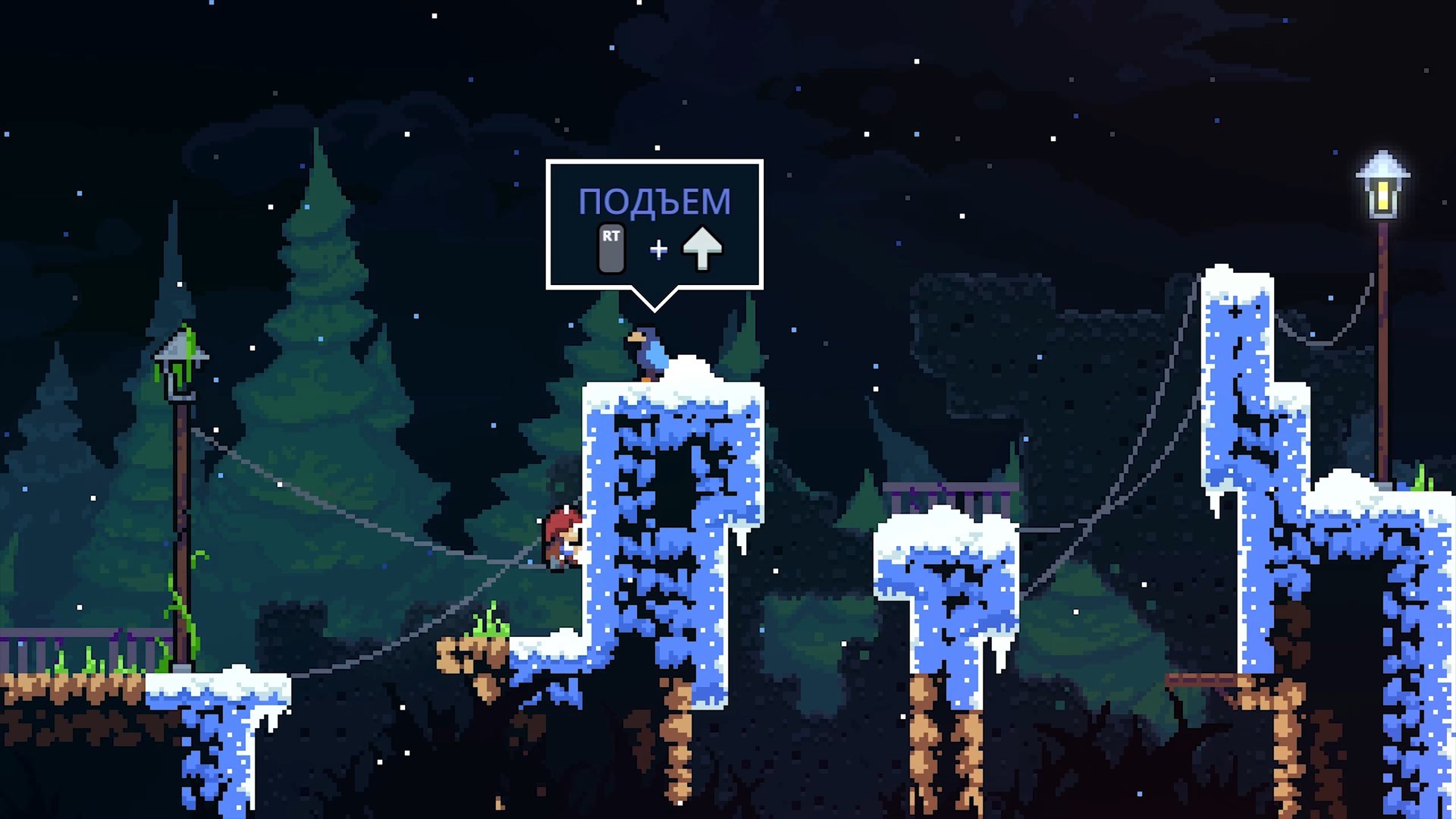 Скриншот из игры Celeste - 70