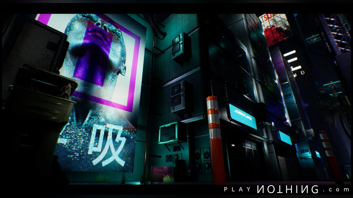 Скриншот из игры The Nothing - 2