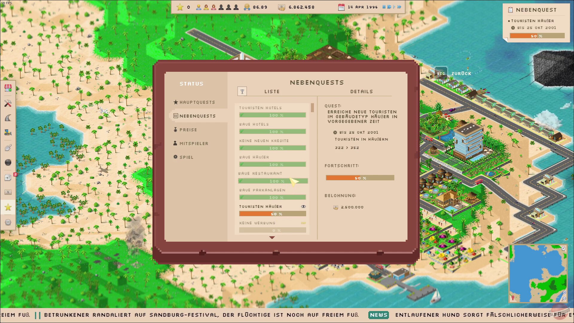 Скриншот из игры Summer Islands - 12