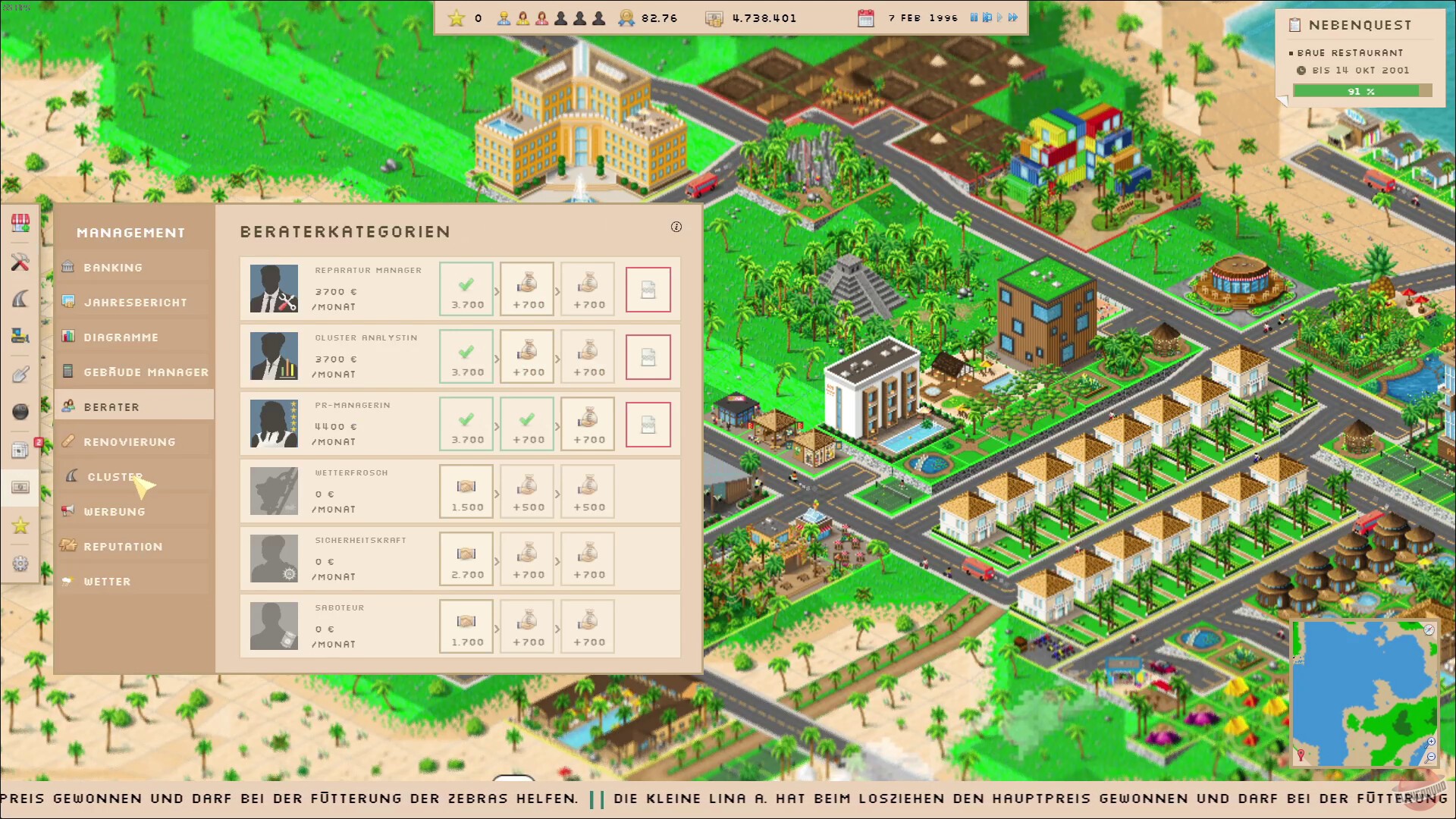 Скриншот из игры Summer Islands - 13