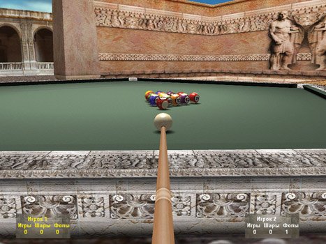 Скриншот из игры Best Pool - 1