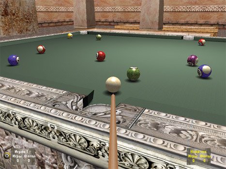 Скриншот из игры Best Pool - 3
