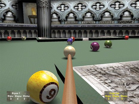 Скриншот из игры Best Pool - 5