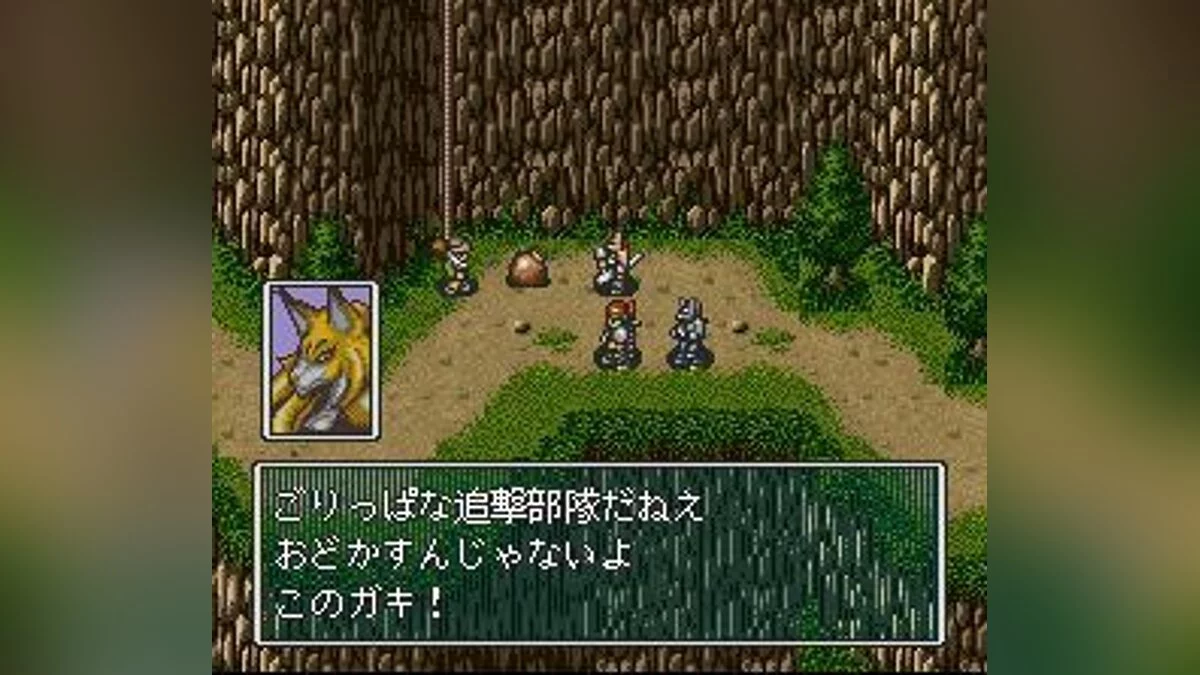 Скриншот из игры FEDA: The Emblem of Justice - 1