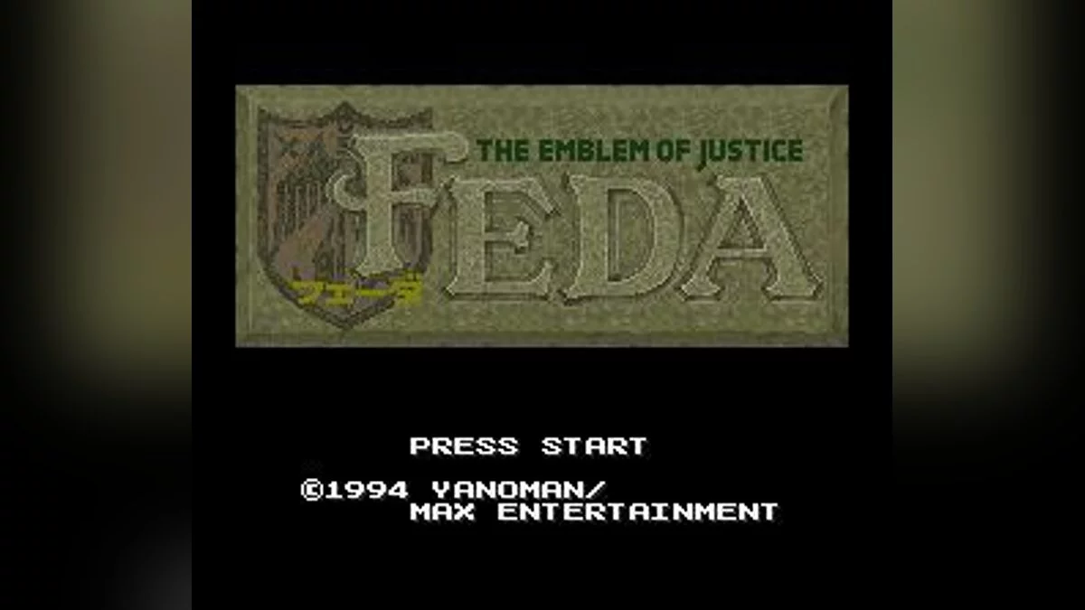 Скриншот из игры FEDA: The Emblem of Justice - 2