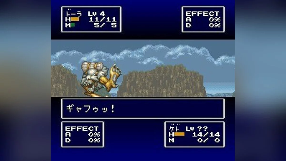 Скриншот из игры FEDA: The Emblem of Justice - 9