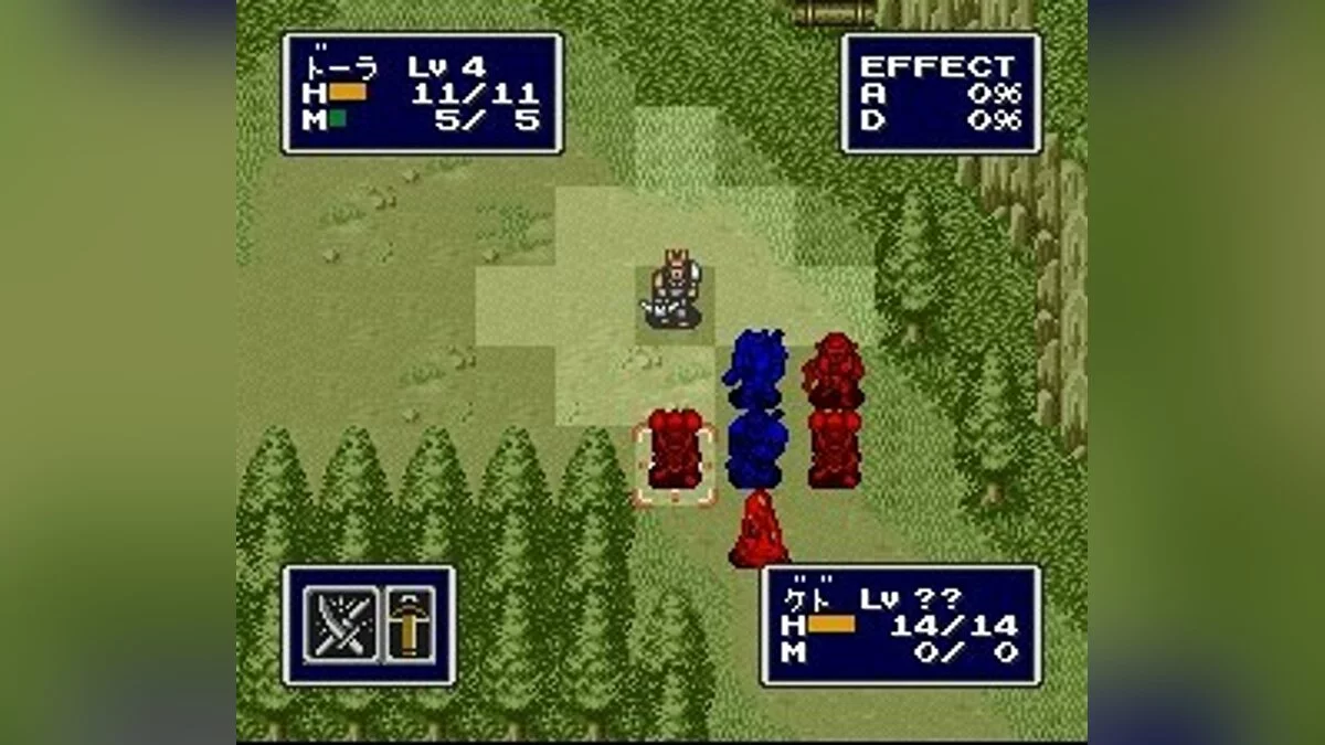 Скриншот из игры FEDA: The Emblem of Justice - 7