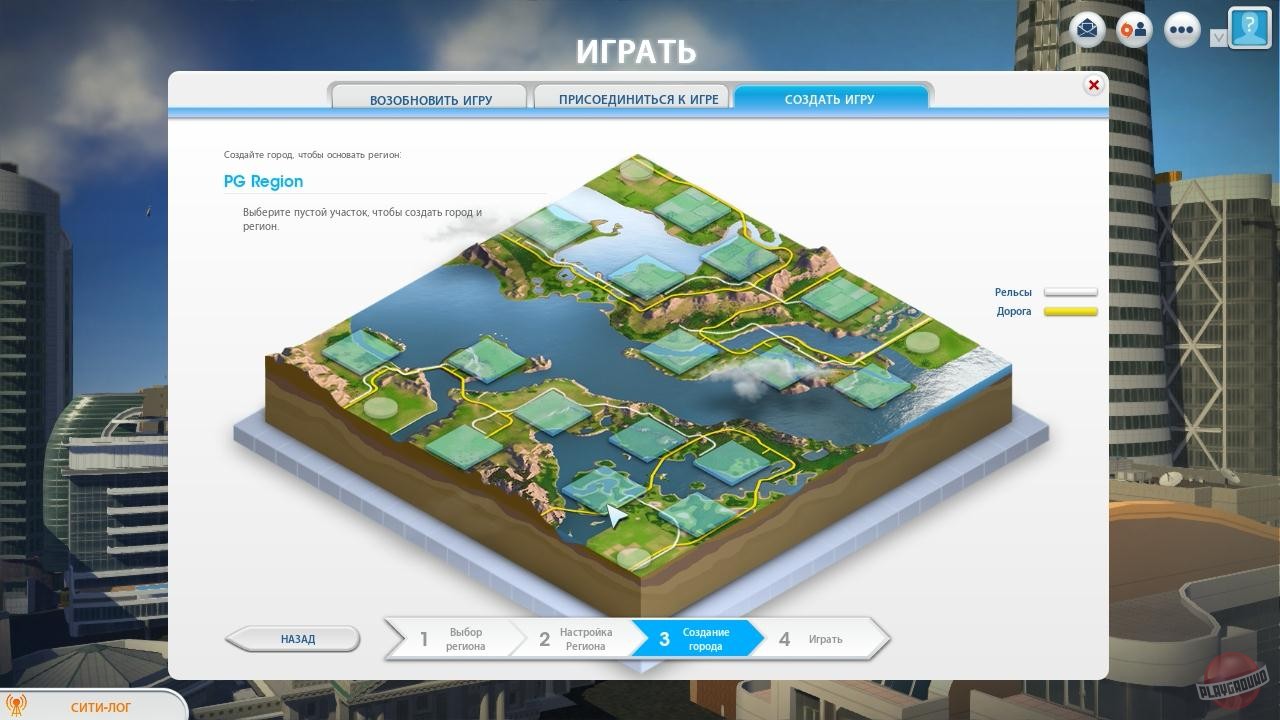 Скриншот из игры SimCity (2013) - 54
