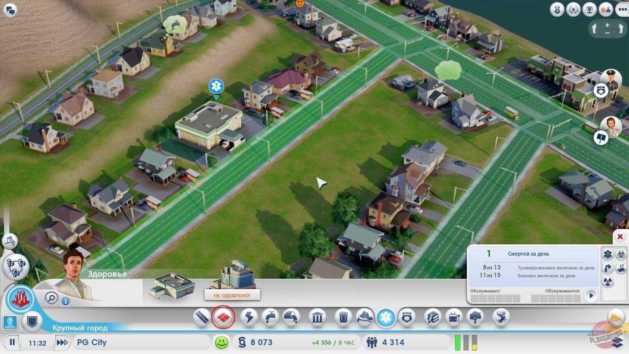 Скриншот из игры SimCity (2013) - 43