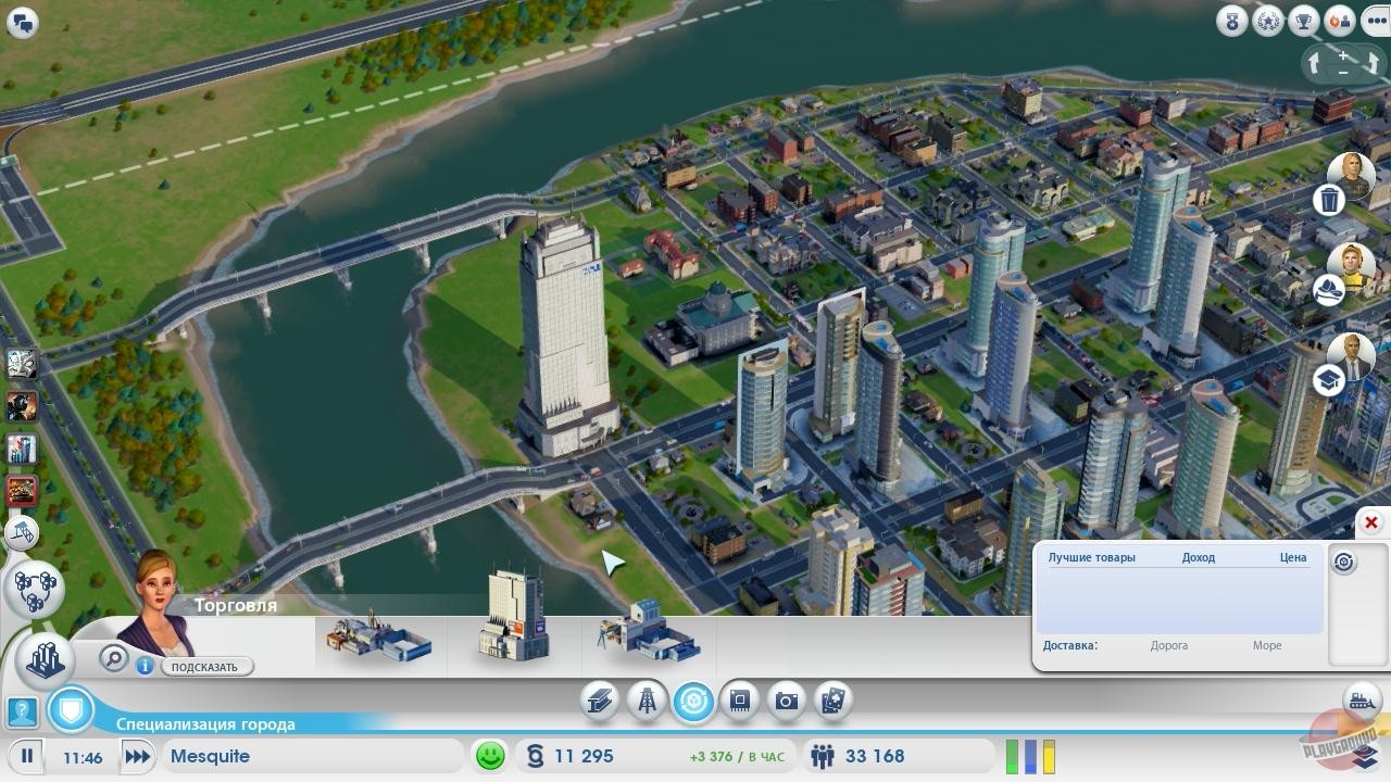 Скриншот из игры SimCity (2013) - 41