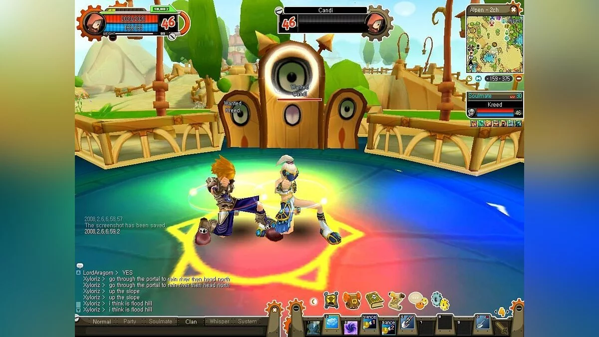 Скриншот из игры Asda Story - 7