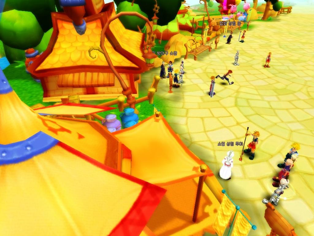 Скриншот из игры Asda Story - 13