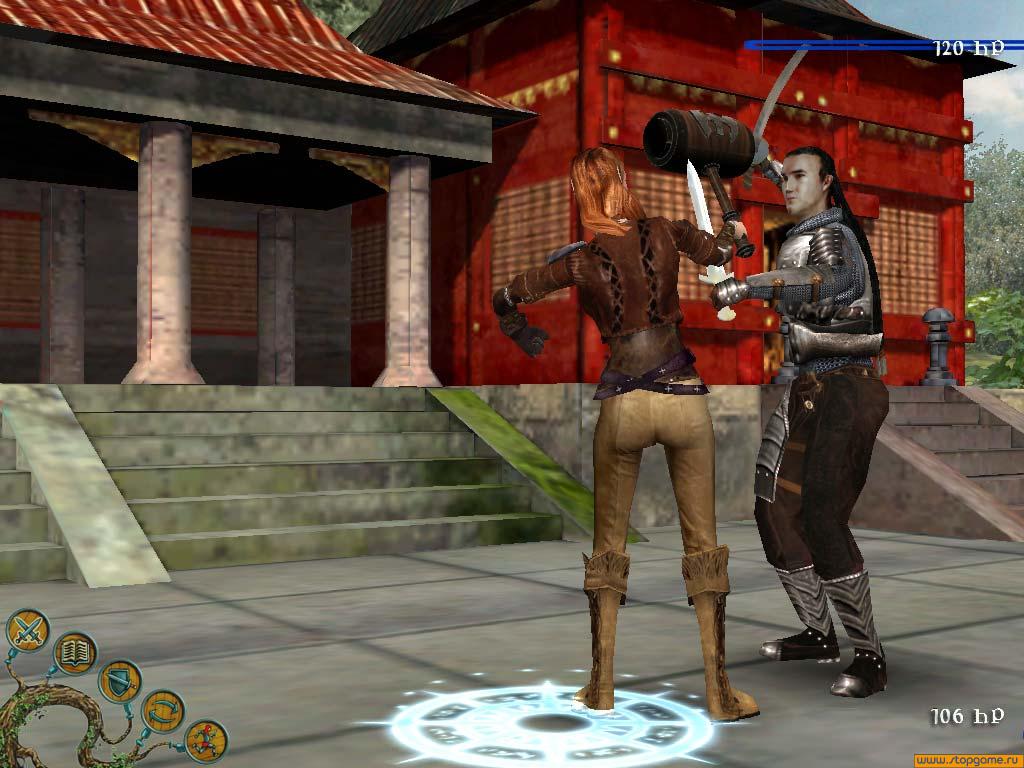 Скриншот из игры Neverend - 23