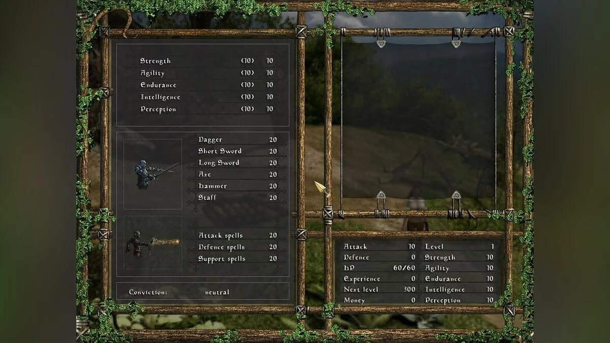 Скриншот из игры Neverend - 16