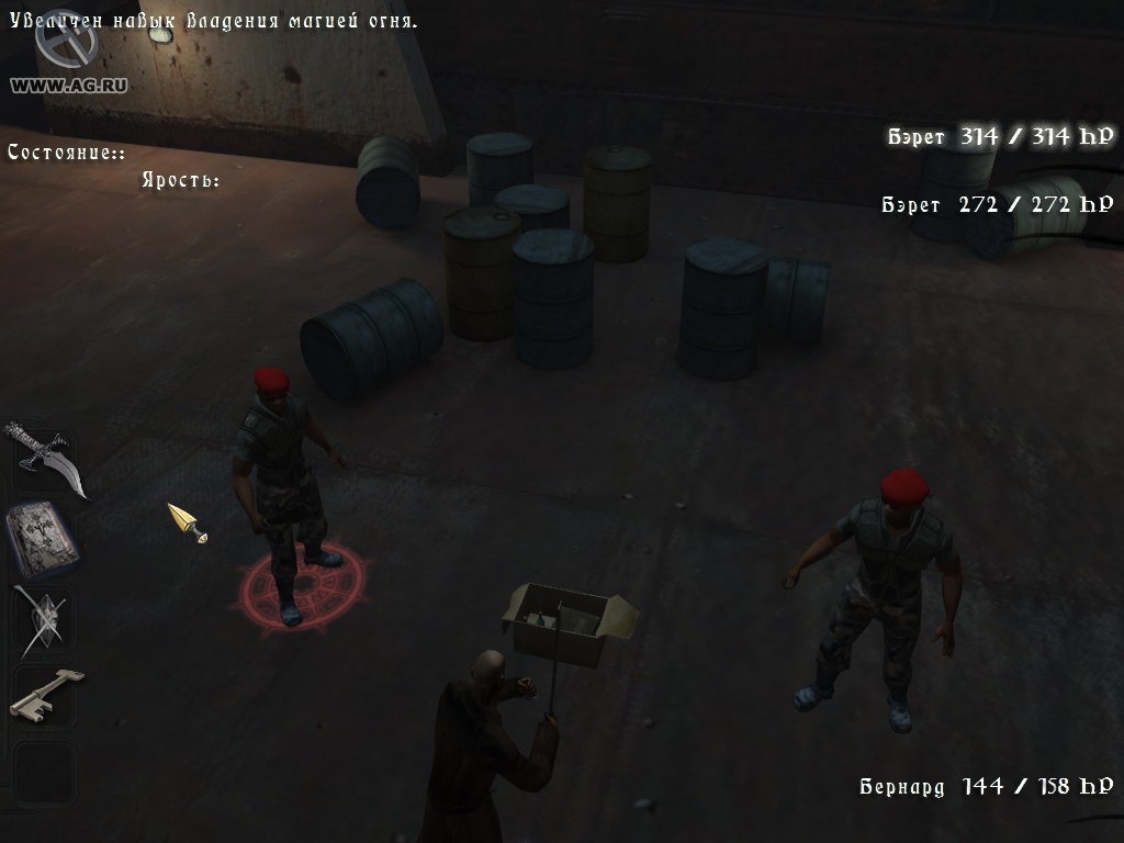 Скриншот из игры Vampire Hunters - 78