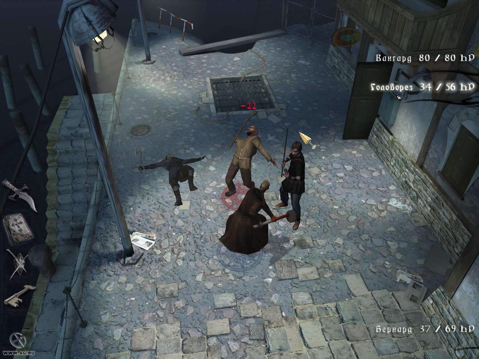 Скриншот из игры Vampire Hunters - 67