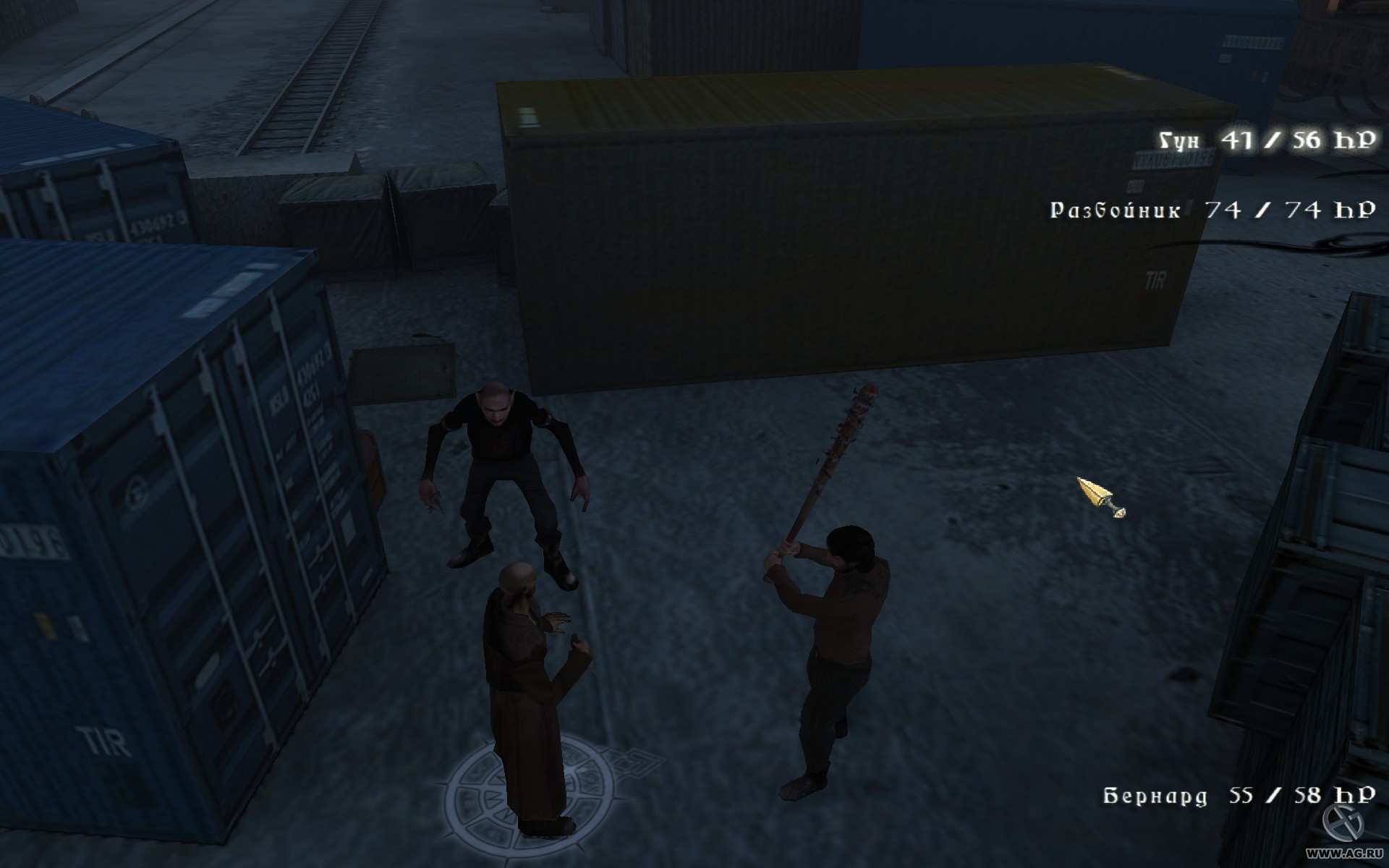 Скриншот из игры Vampire Hunters - 84