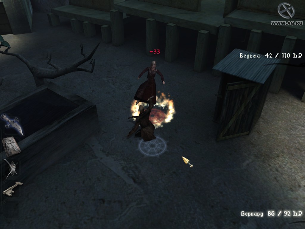 Скриншот из игры Vampire Hunters - 59