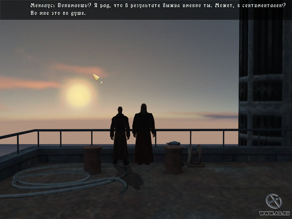 Скриншот из игры Vampire Hunters - 99