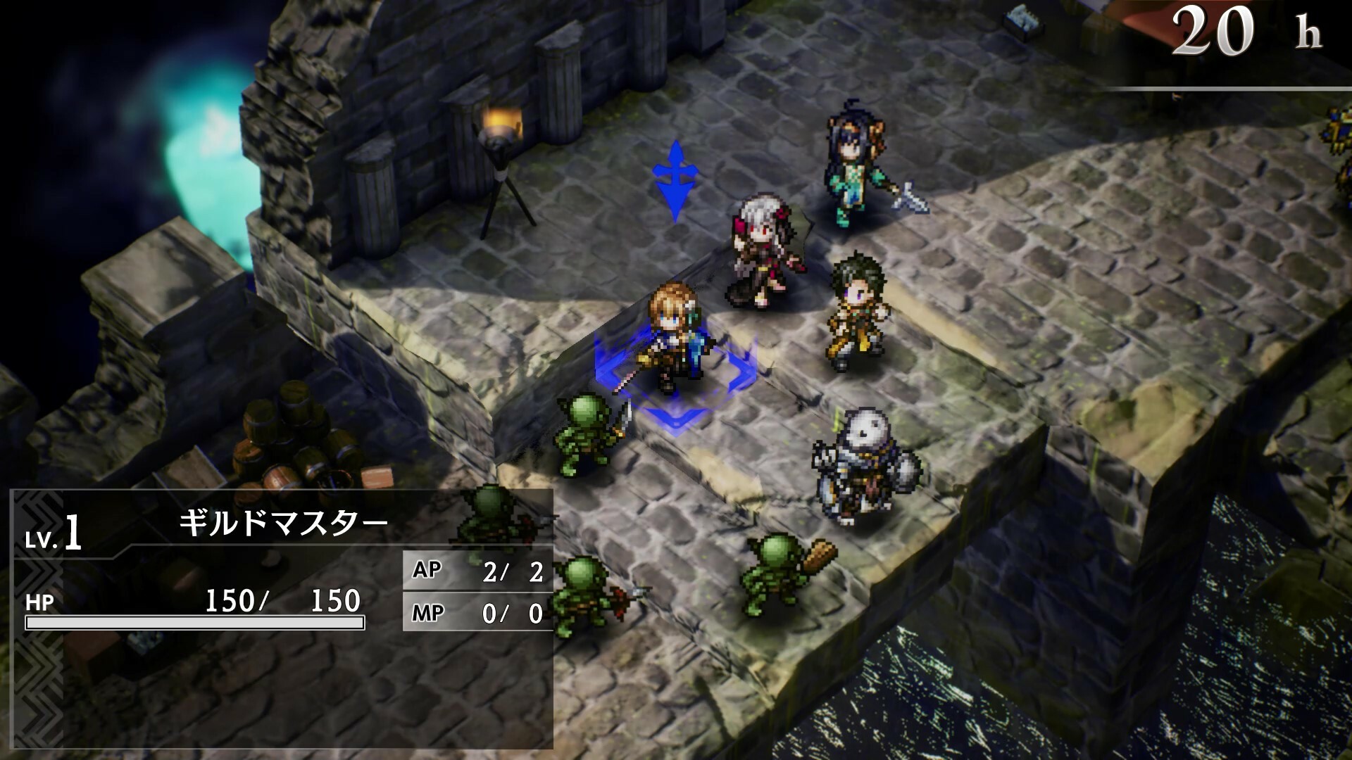 Скриншот из игры Goblin Slayer Another Adventurer: Nightmare Feast - 13