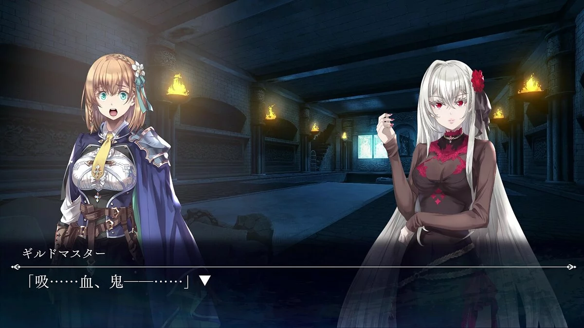 Скриншот из игры Goblin Slayer Another Adventurer: Nightmare Feast - 3