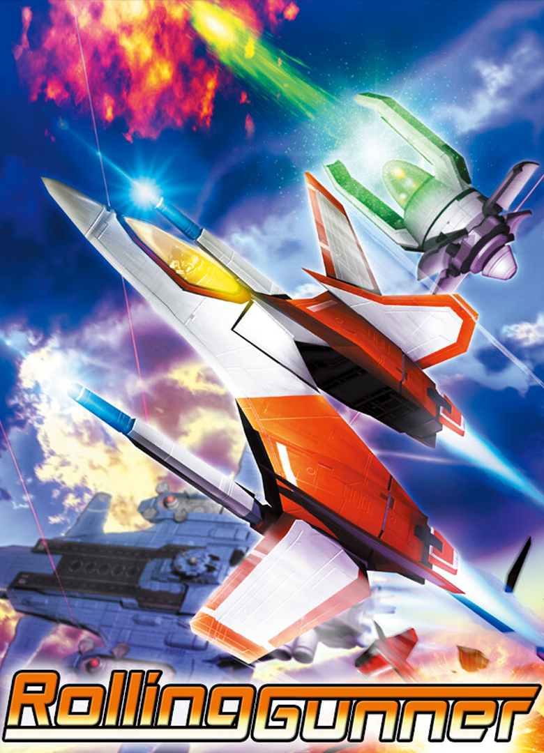 Обложка игры Rolling Gunner