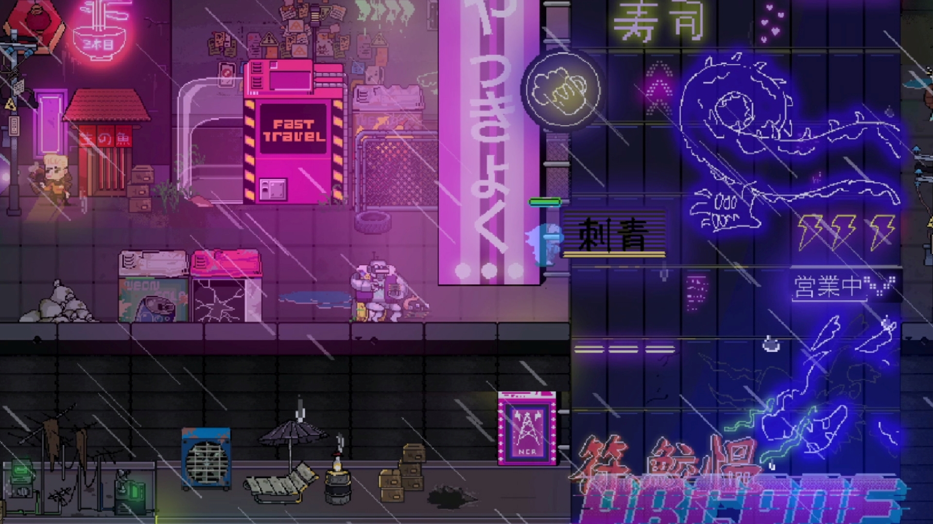 Скриншот из игры Neon City Riders - 32