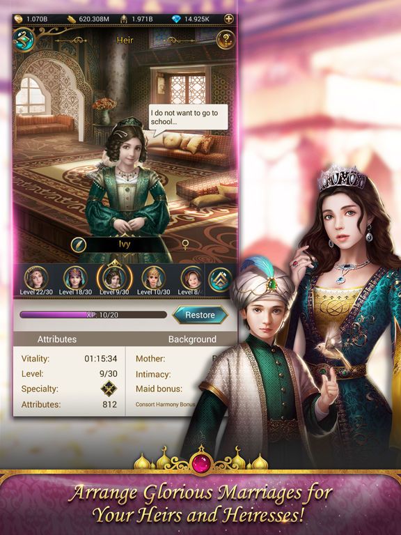 Скриншот из игры Game of Sultans - 76