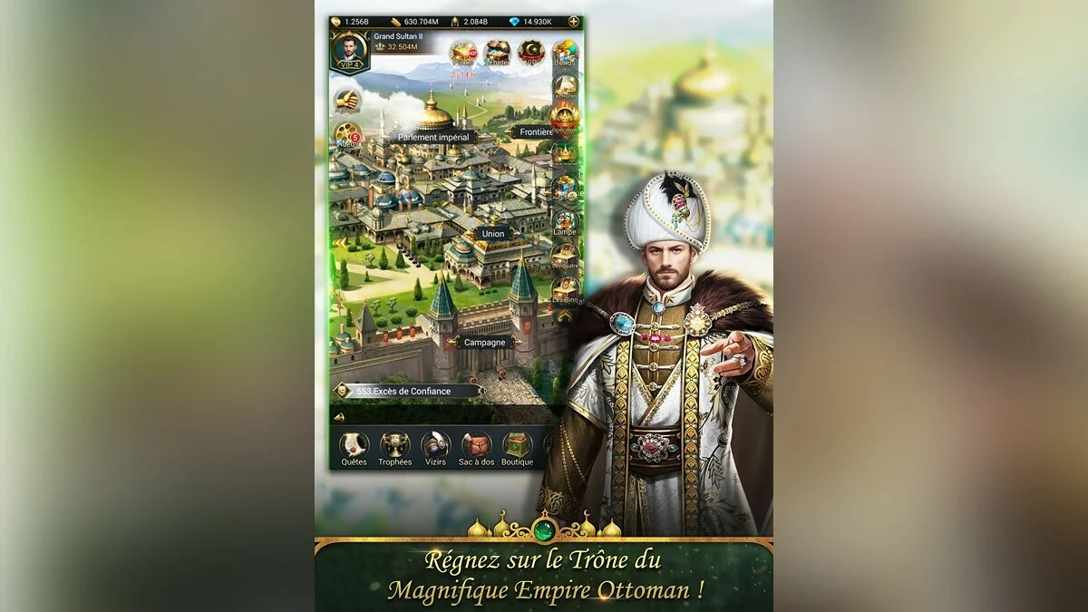 Скриншот из игры Game of Sultans - 22