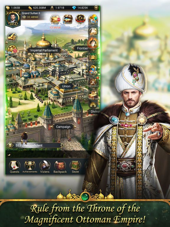 Скриншот из игры Game of Sultans - 38