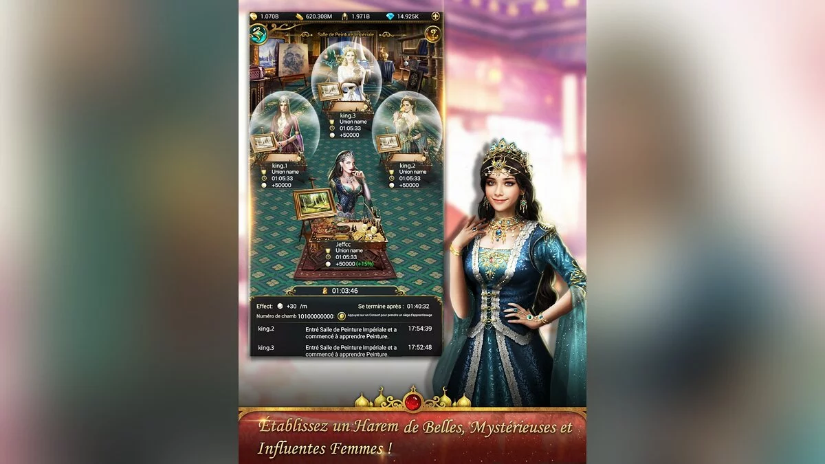 Скриншот из игры Game of Sultans - 2