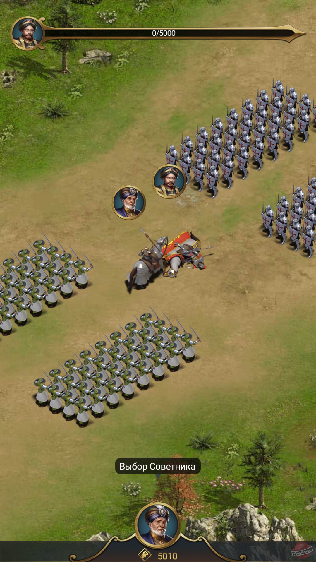 Скриншот из игры Game of Sultans - 30